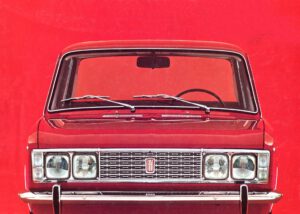 FIAT 125 Special (1969) Frontansicht
